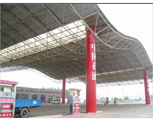 海口中石油加油站